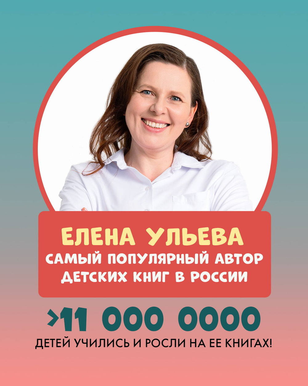 Книжки-картинки (мягкая обложка). Забери меня домой!