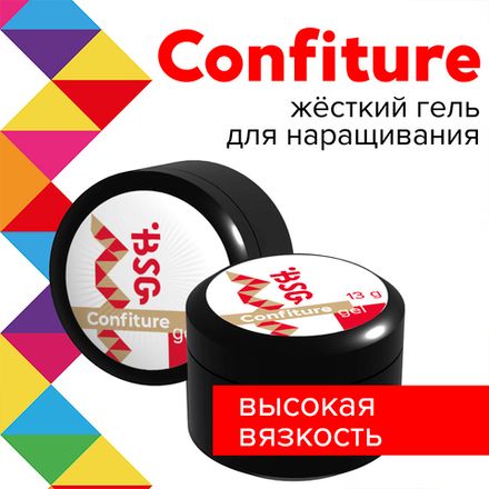 Confiture Высокая вязкость