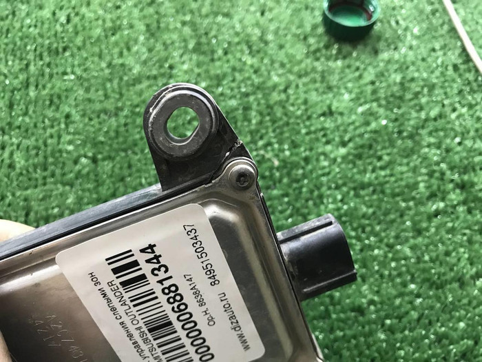 Датчик слепых зон лев Mitsubishi Outlander 3 15-нв