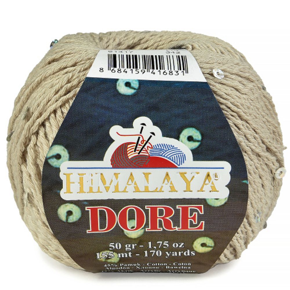 Пряжа Himalaya Dore (61417)