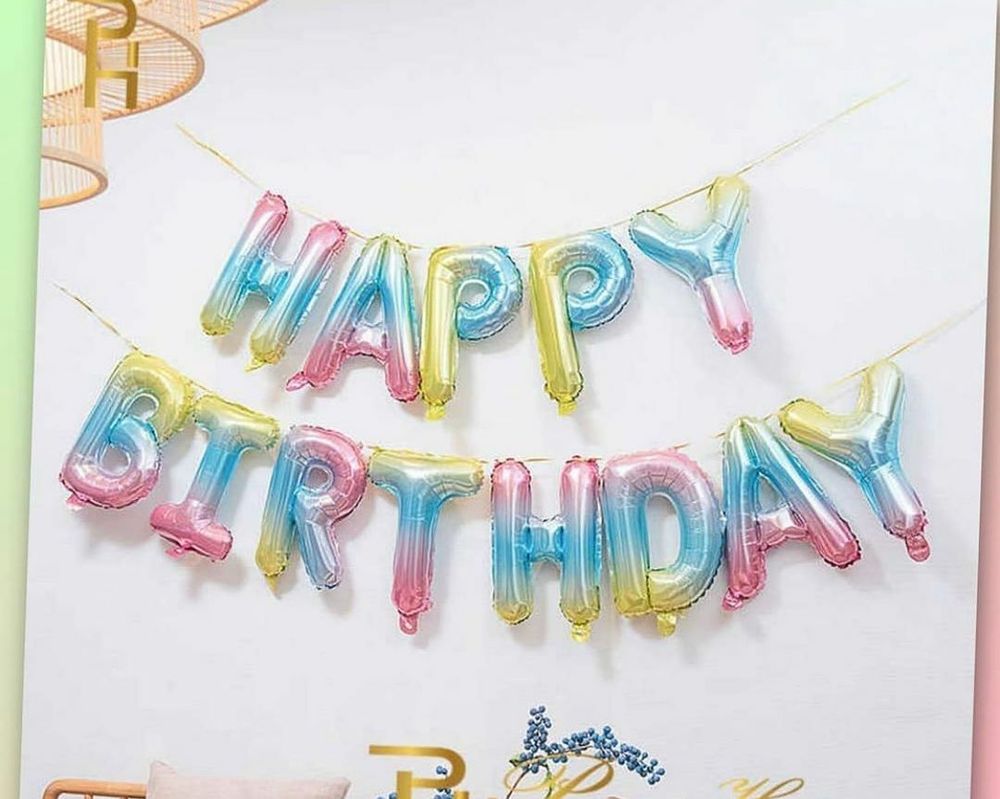 К Надпись "Happy Birthday", Нежная радуга (градиент), 16''/41 см, в упаковке 1 шт. (воздух)