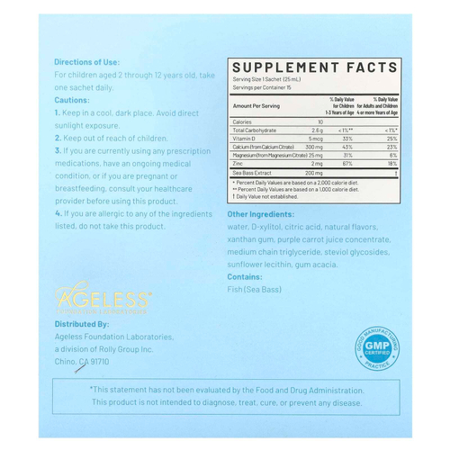 Ageless Foundation Laboratories, Детский жидкий кальций, 15 пакетиков по 25 мл (0,85 жидк. Унции)