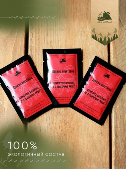 Дрожжи фруктовые "Fermentis SAFSPIRIT FD-3 (SAFSPIRIT FRUIT)"
