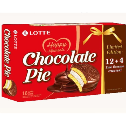 Печенье Chocolate Pie 448 гр