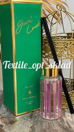 Диффузор 710А ЛИКВИ !!!