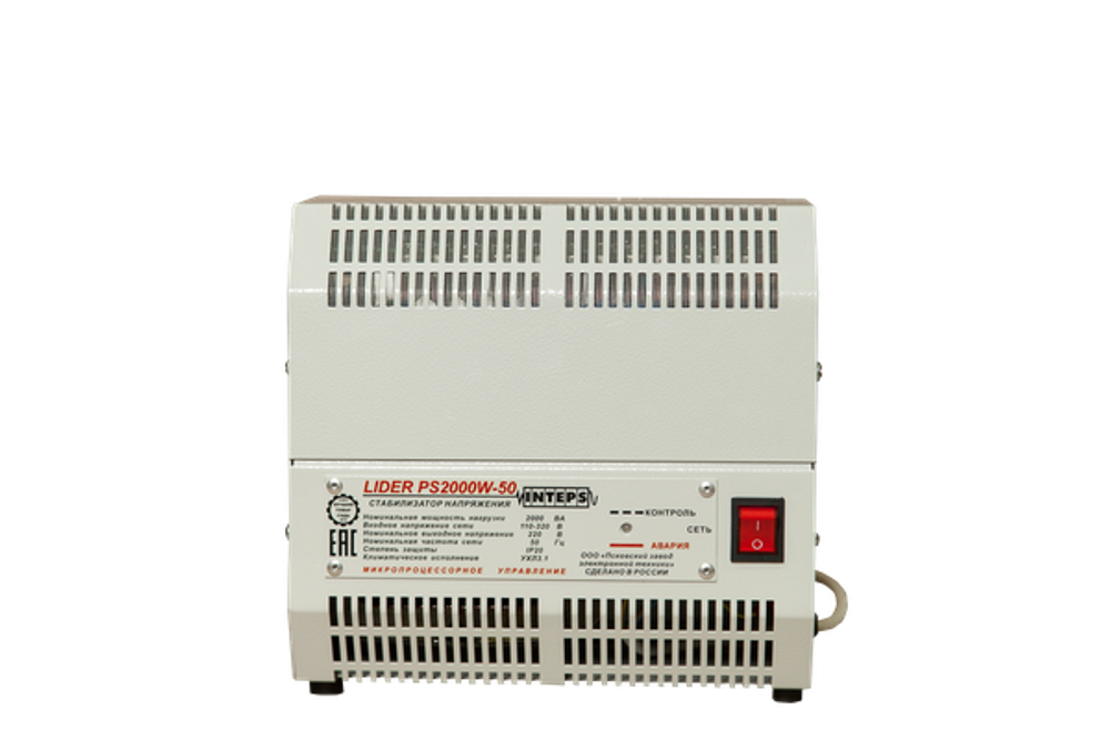 Cтабилизатор напряжения PS1200W-50