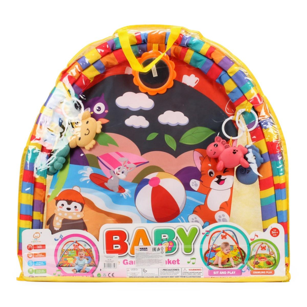 Коврик развивающий, 5 игрушек, в сумке, 945