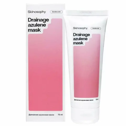 Дренажная азуленовая маска Skinosophy Drainage Azulene Mask 75 мл