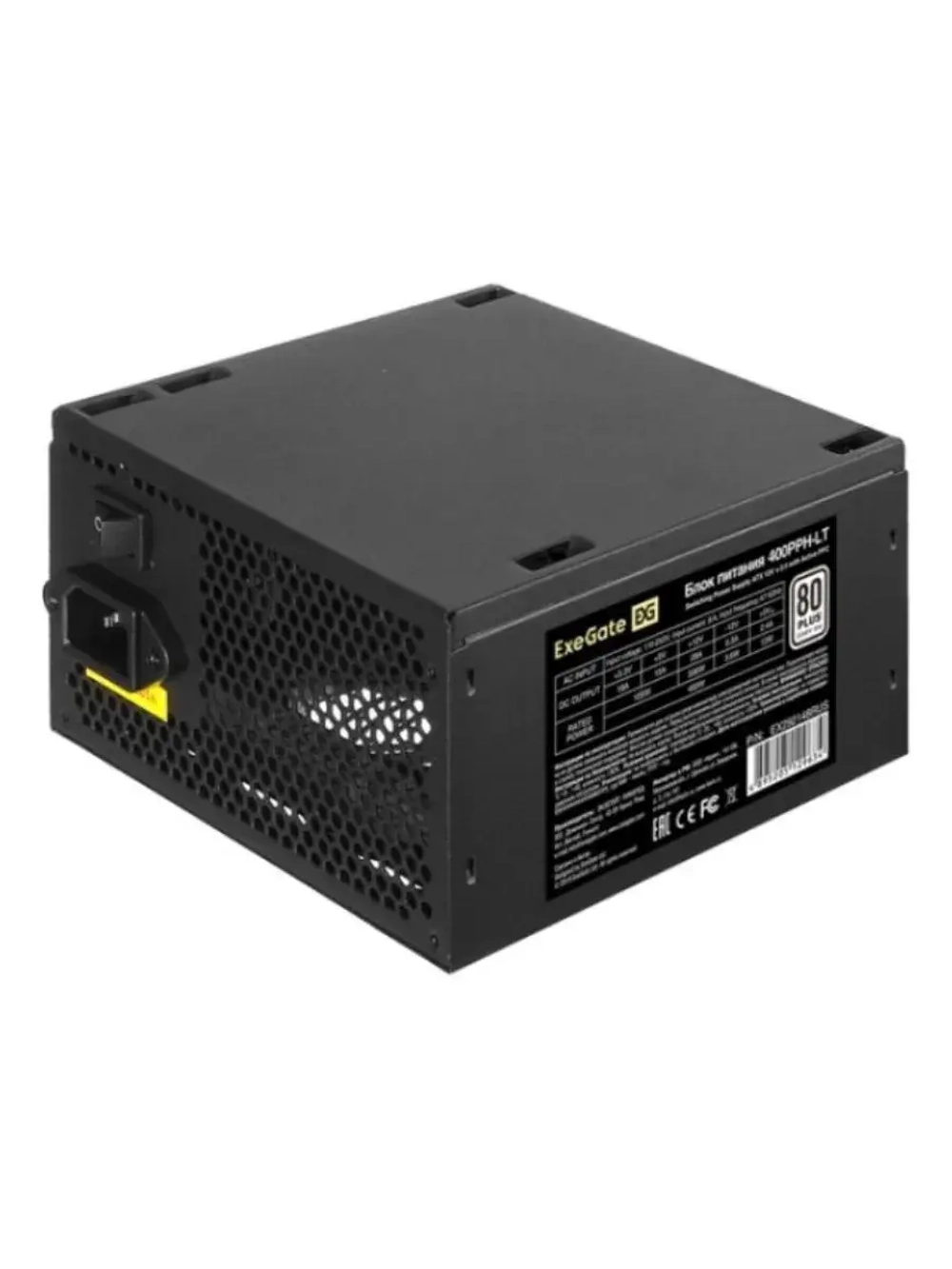 Блок питания 400PPH-LT 400W EX292148RUS-S BLACK