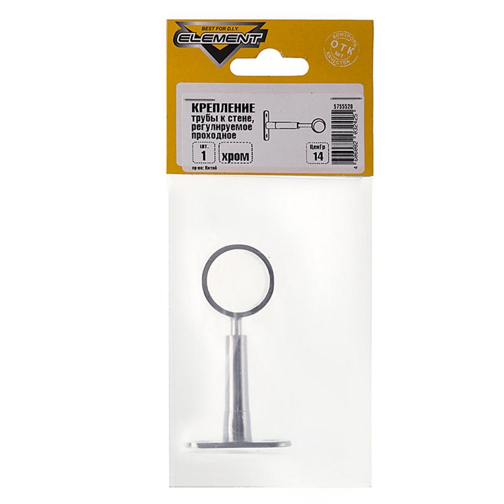 Крепление трубы к стене регулируемое проходное хром "Element" 132090