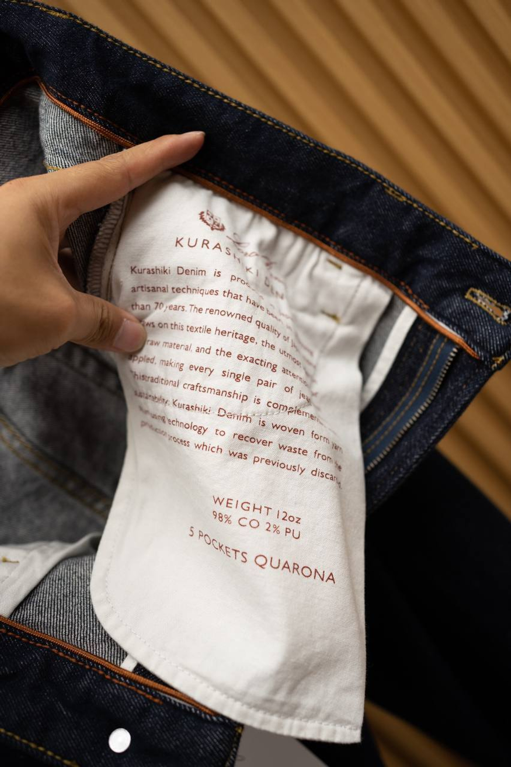 Джинсы Loro Piana