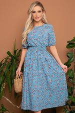 Платье 70809 Avili (Акция)