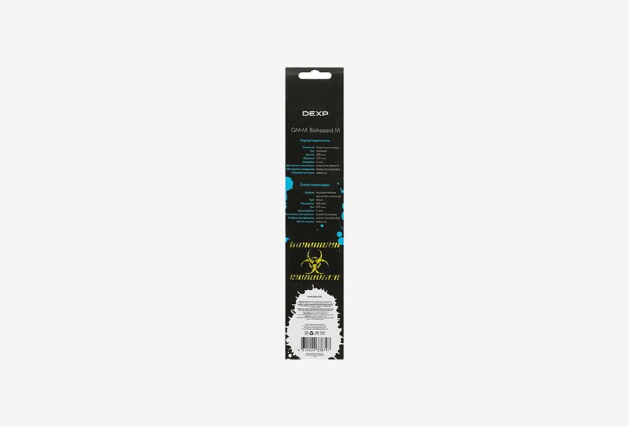 DEXP GM-M Biohazard M_0426709110042