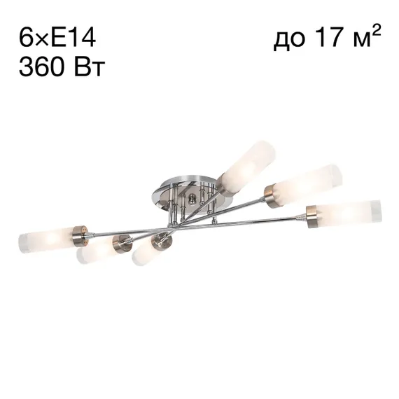 CL109161 Хеликс Хром Мат+Хром Св-к Люстра