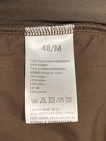 Спортивный костюм Brunello Cucinelli