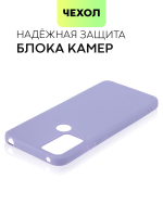 Чехол BROSCORP для TCL 20B (арт.TCL-20B-COLOURFUL-7674C )