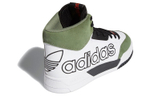 Adidas originals Drop Step Xl synthetic leather non-slip wear-resistant high-top sneakers for men and women the same style green, white and black