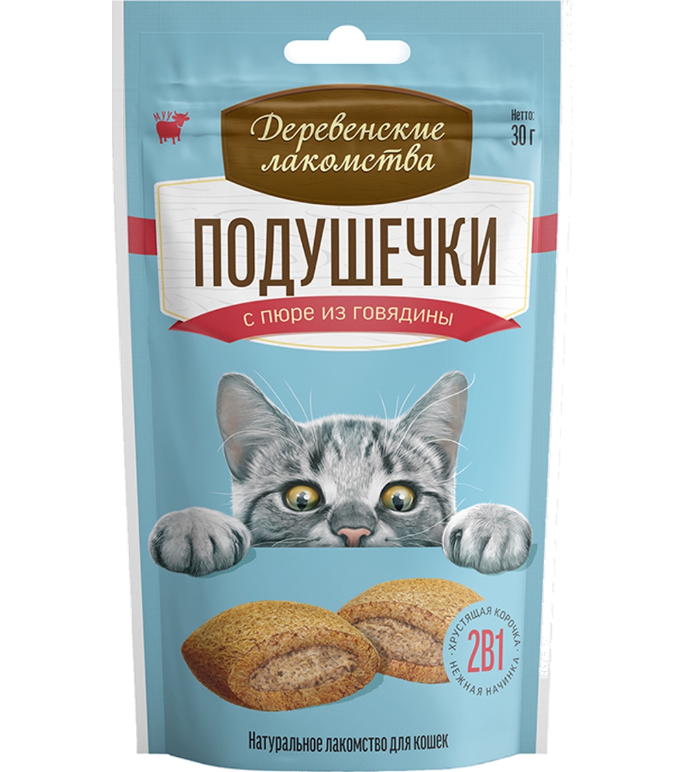 Деревенские лакомства Для кошек Подушечки с пюре из говядины 30гр.