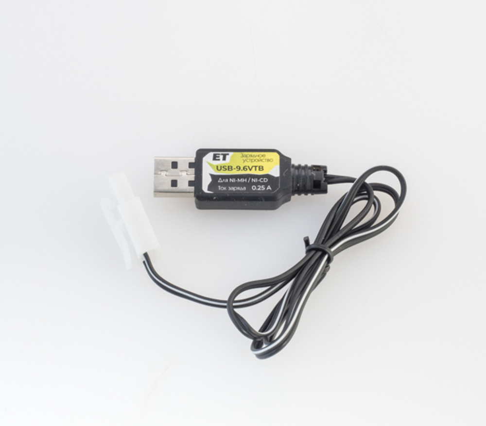 Зарядное устройство ET USB-9.6VTB