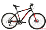 Велосипед FOXX AZTEC D 26" (2021) красный