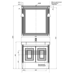 Тумба с раковиной Aquanet Паола 90 черный/золото (керамика)
