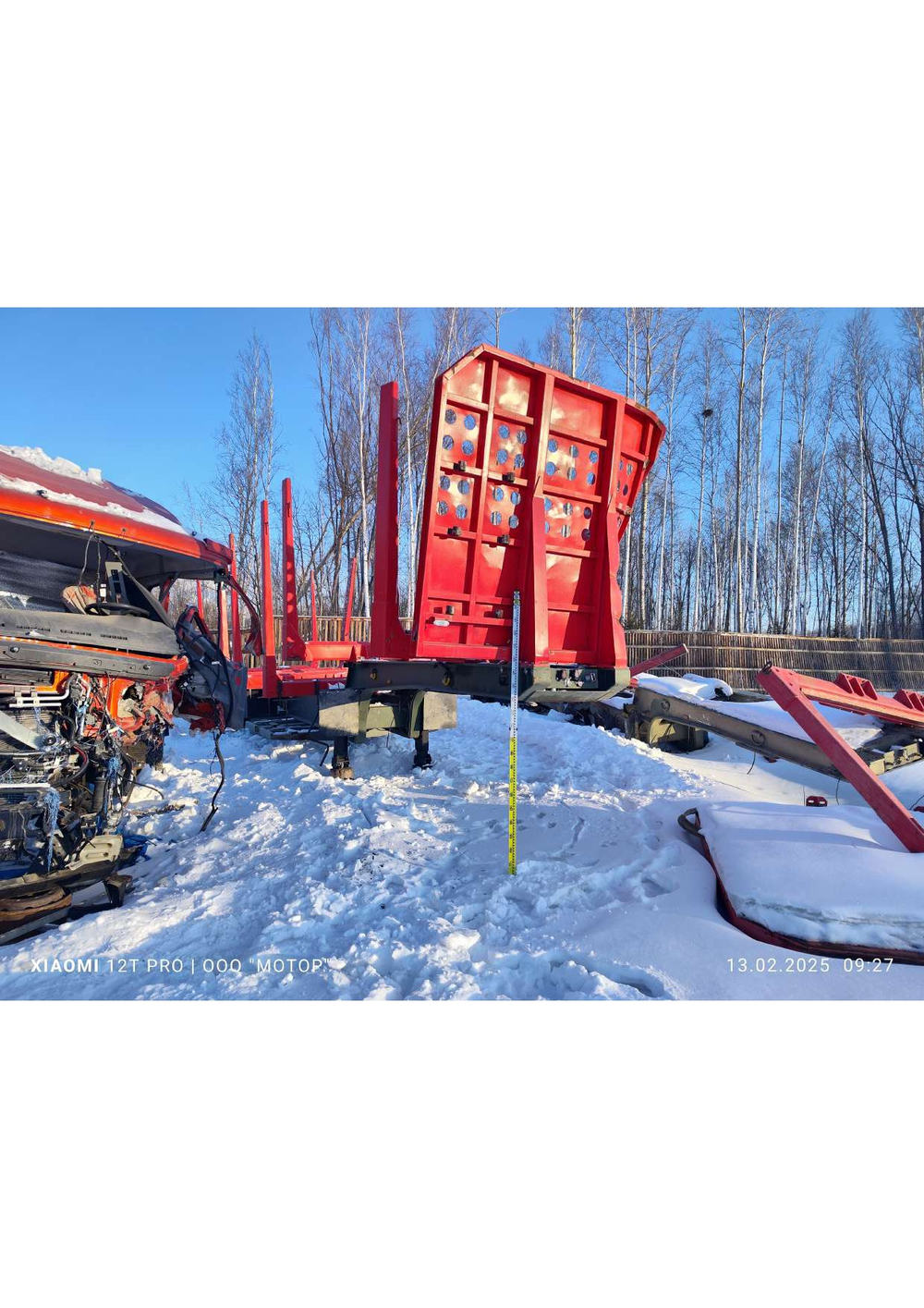 Сургутавтоприцеп 9462* Полуприцеп тяжеловоз 2 оси 946228 (Не раздвижной)