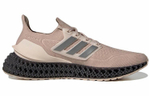 Кроссовки Adidas 4Dfwd