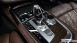BMW 7 Series (G11) 740Ld xDrive Design Pure Excellence (09.2019)