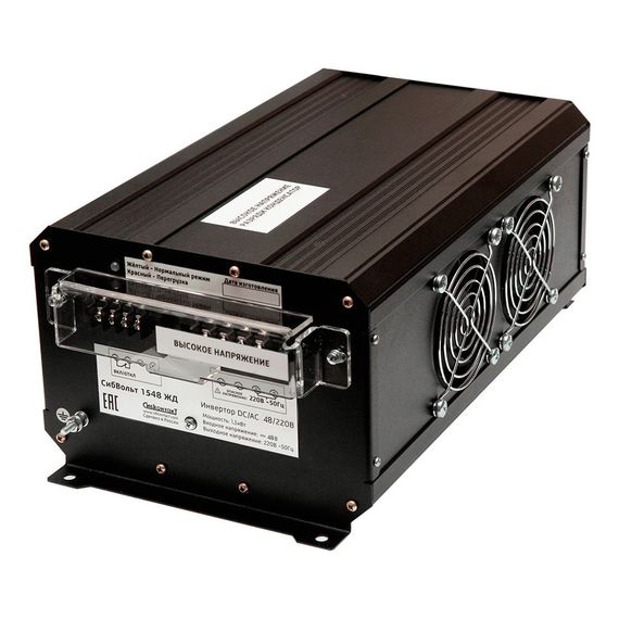 АВТОНОМНАЯ ВЕТРЯНАЯ ЭЛЕКТРОСТАНЦИЯ YASHEL СЕРИЯ «WINDSTATION 2000W-48V(H)», YASHEL Technologies АВТОНОМНАЯ ВЕТРЯНАЯ ЭЛЕКТРОСТАНЦИЯ YASHEL СЕРИЯ «WINDSTATION 2000W-48V(H)», фото №1004406311