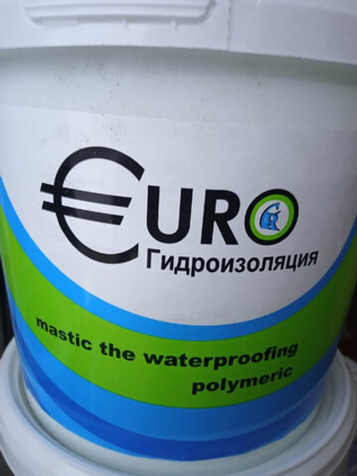 Гидроизоляция Евро 10 кг