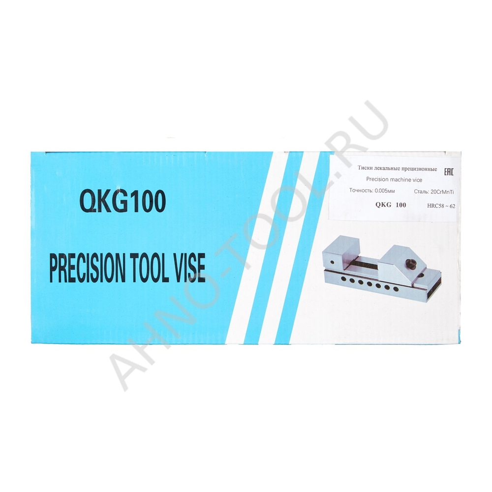 Тиски станочные 100мм лекальные прецизионные QKG100 ТОЧИНТЕХ