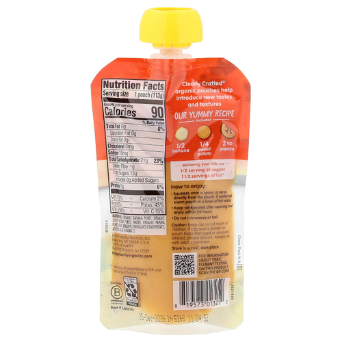 Happy Family Organics, Happy Baby®, органическое детское питание, для детей от 6 месяцев, бананы, батат и папайя, 113 г (4 унции)