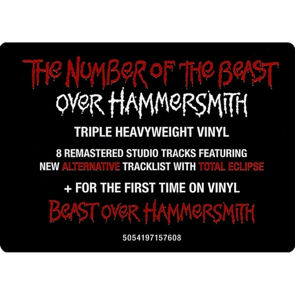 Iron Maiden / The Number Of The Beast / Beast Over Hammersmith (3LP)