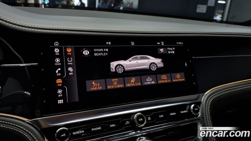 Bentley Flying Spur 3 Generation 6.0 (04.2020)