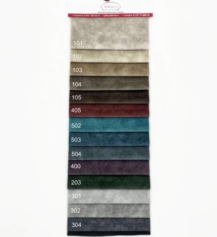 Коллекция Силк