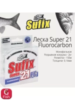 Флюорокарбоновая леска Super 21 Fluorocarbon 0,16 мм 1 шт