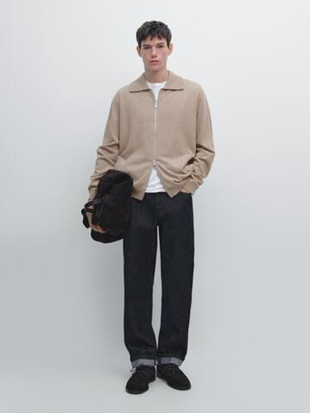 Massimo Dutti Кардиган на молнии, песочный