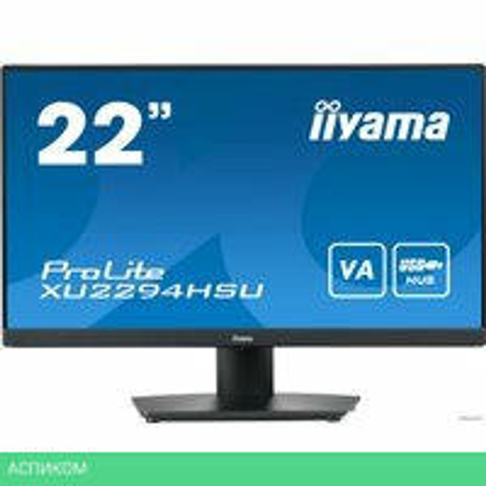 Монитор Iiyama ProLite XU2294HSU-B2