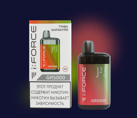 i:Force GR5000 Гуава маракуйя 5000 затяжек 20мг (2%)