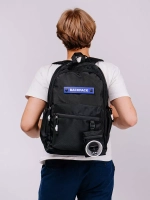 Рюкзак школьный городской