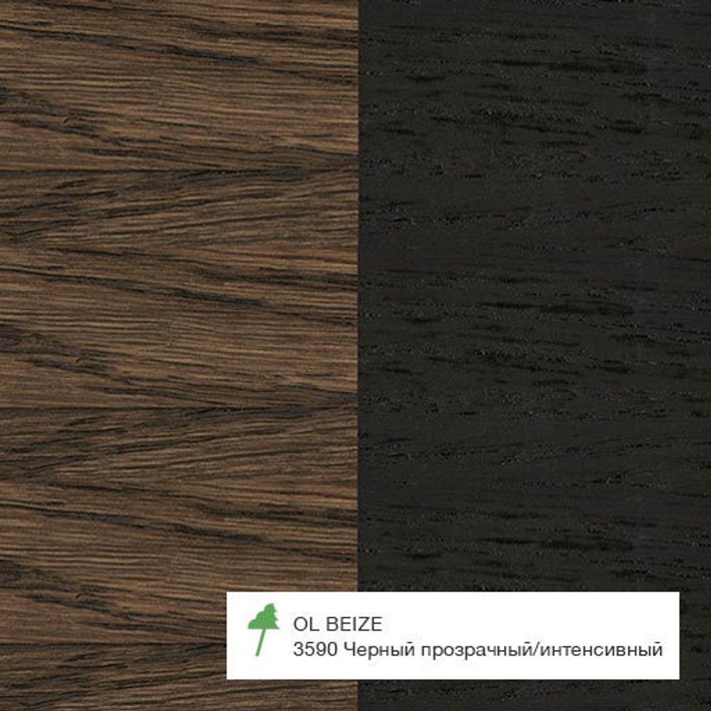 Морилка для дерева OSMO артикул 3590, цвет Черный