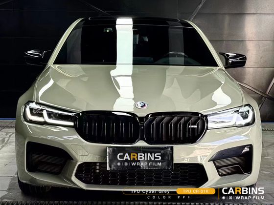 Carbins Color PPF Cyber Grey CR 01K хаки зеленая цветная полиуретановая защитная антигравийная пленка