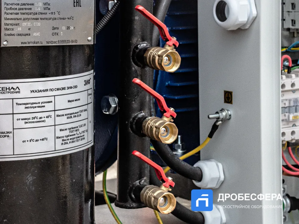 Винтовой компрессор ЗИФ-СВЭ-5,2/0,7 в кожухе