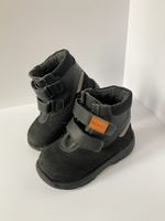 Ботинки Kavat, 22,5