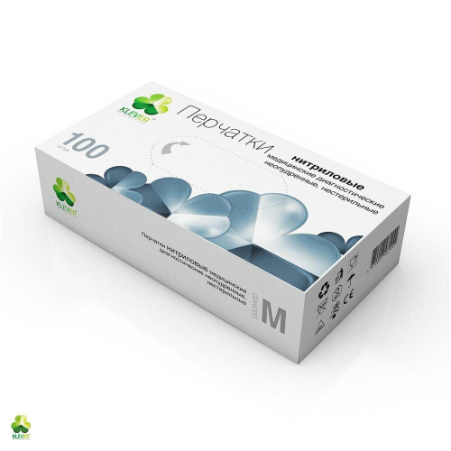 Перчатки нитриловые KLEVER "Стандарт" черные, размер S