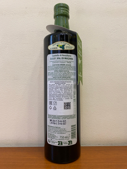 Оливковое масло BARBERA Extra Virgin D.O.P. Val di Mazara," CASTELLO di RESULTANO" , 750 мл Италия