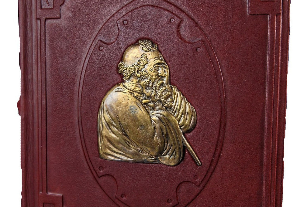 "Книга мудрости" Книга подарочная в кожаном переплете с художественной накладкой