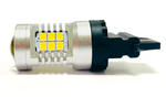Светодиодная лампа P27/7W 3157-4G21-2835-21SMD (белый), 1шт