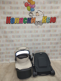 Коляска модульная Happy Baby Mommer Pro Beige nova