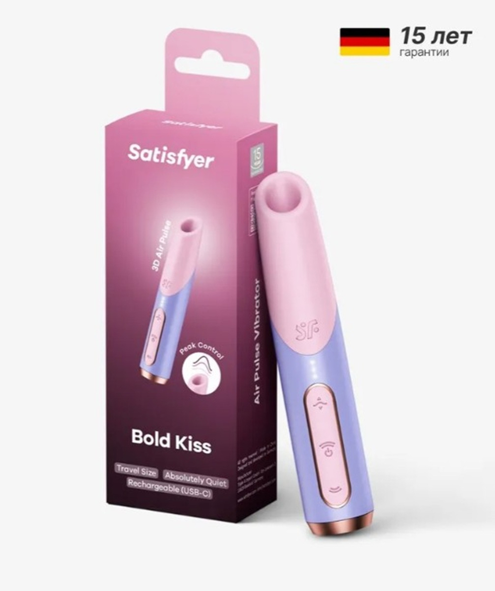 Мини-вибратор с 3D пульсацией Satisfyer Bold Kiss розовый 12,5 см
